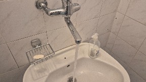 Ograničena isporuka vode